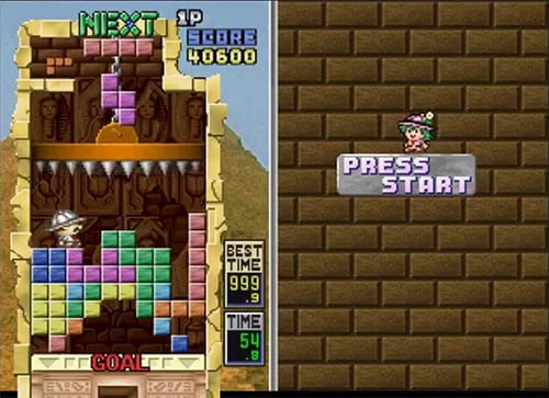 Tetris Plus on PS1